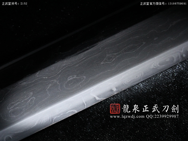 周正武龍泉寶劍專賣店,周正武龍泉?jiǎng)r(jià)格,正武堂官網(wǎng),龍泉刀劍官網(wǎng),龍泉?jiǎng)χ苷?正武刀劍,龍泉正武刀劍官網(wǎng),龍泉正武刀劍,龍泉?jiǎng)? border=