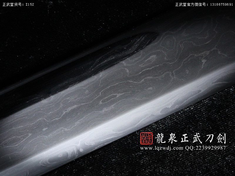 周正武龍泉寶劍專賣店,周正武龍泉?jiǎng)r(jià)格,正武堂官網(wǎng),龍泉刀劍官網(wǎng),龍泉?jiǎng)χ苷?正武刀劍,龍泉正武刀劍官網(wǎng),龍泉正武刀劍,龍泉?jiǎng)? border=