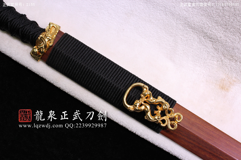 周正武龍泉寶劍專賣店,周正武龍泉劍價格,正武堂官網,龍泉刀劍官網,龍泉劍周正武,正武刀劍,龍泉正武刀劍官網,龍泉正武刀劍,龍泉劍