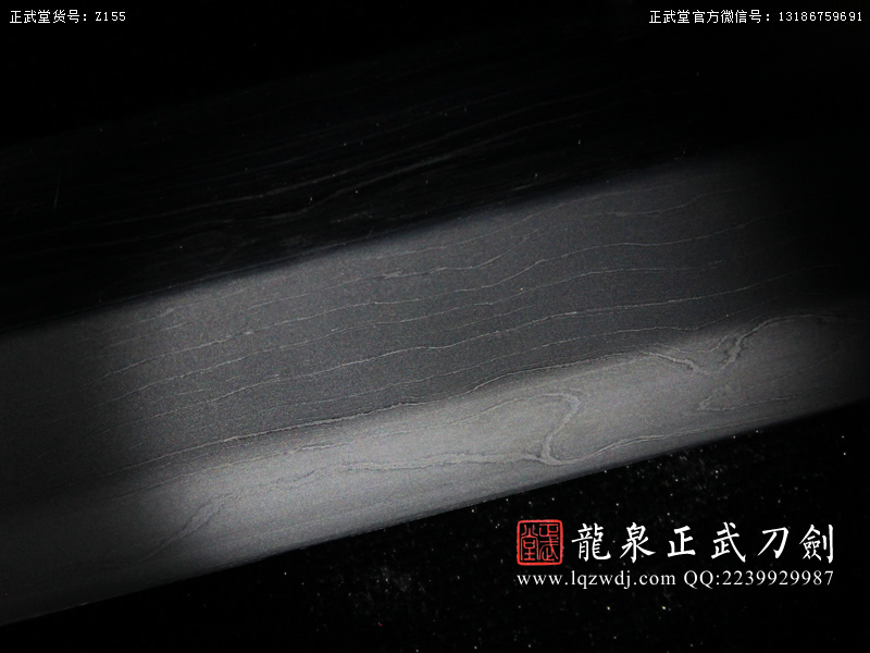 周正武龍泉寶劍專賣店,周正武龍泉劍價格,正武堂官網,龍泉刀劍官網,龍泉劍周正武,正武刀劍,龍泉正武刀劍官網,龍泉正武刀劍,龍泉劍