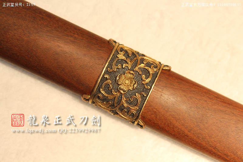 周正武龍泉寶劍專賣店,周正武龍泉劍價格,正武堂官網(wǎng),龍泉刀劍官網(wǎng),龍泉劍周正武,正武刀劍,龍泉正武刀劍官網(wǎng),龍泉正武刀劍,龍泉劍
