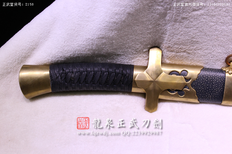 周正武龍泉寶劍專賣店,周正武龍泉?jiǎng)r(jià)格,正武堂官網(wǎng),龍泉刀劍官網(wǎng),龍泉?jiǎng)χ苷?正武刀劍,龍泉正武刀劍官網(wǎng),龍泉正武刀劍,龍泉?jiǎng)? border=