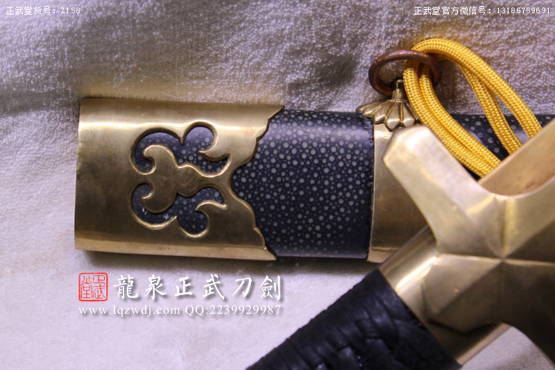周正武龍泉寶劍專賣店,周正武龍泉?jiǎng)r(jià)格,正武堂官網(wǎng),龍泉刀劍官網(wǎng),龍泉?jiǎng)χ苷?正武刀劍,龍泉正武刀劍官網(wǎng),龍泉正武刀劍,龍泉?jiǎng)? border=