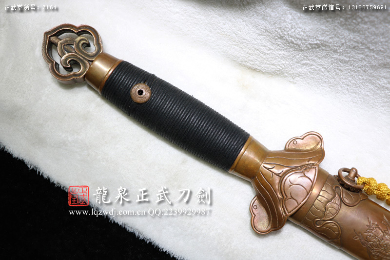 周正武龍泉寶劍專賣店,周正武龍泉劍價格,正武堂官網(wǎng),龍泉刀劍官網(wǎng),龍泉劍周正武,正武刀劍,龍泉正武刀劍官網(wǎng),龍泉正武刀劍,龍泉劍