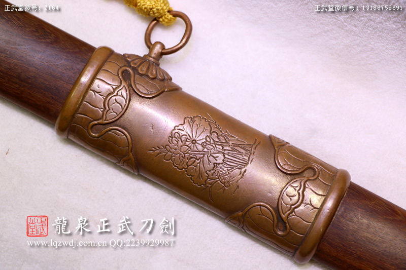 周正武龍泉寶劍專賣店,周正武龍泉劍價格,正武堂官網(wǎng),龍泉刀劍官網(wǎng),龍泉劍周正武,正武刀劍,龍泉正武刀劍官網(wǎng),龍泉正武刀劍,龍泉劍