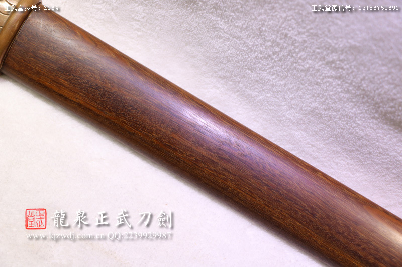 周正武龍泉寶劍專賣店,周正武龍泉劍價格,正武堂官網(wǎng),龍泉刀劍官網(wǎng),龍泉劍周正武,正武刀劍,龍泉正武刀劍官網(wǎng),龍泉正武刀劍,龍泉劍