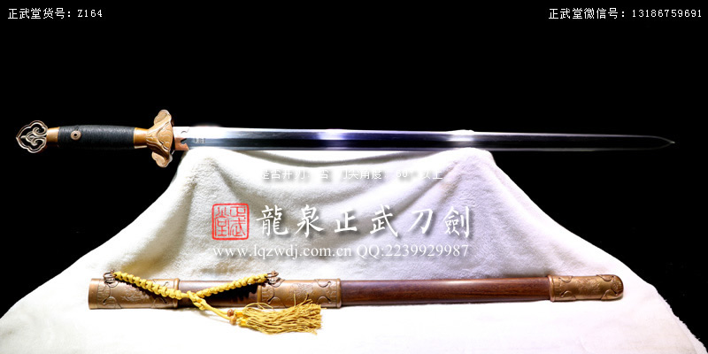 周正武龍泉寶劍專賣店,周正武龍泉劍價格,正武堂官網(wǎng),龍泉刀劍官網(wǎng),龍泉劍周正武,正武刀劍,龍泉正武刀劍官網(wǎng),龍泉正武刀劍,龍泉劍
