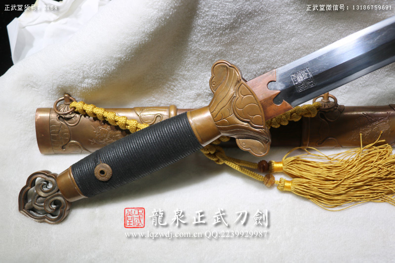 周正武龍泉寶劍專賣店,周正武龍泉劍價格,正武堂官網(wǎng),龍泉刀劍官網(wǎng),龍泉劍周正武,正武刀劍,龍泉正武刀劍官網(wǎng),龍泉正武刀劍,龍泉劍
