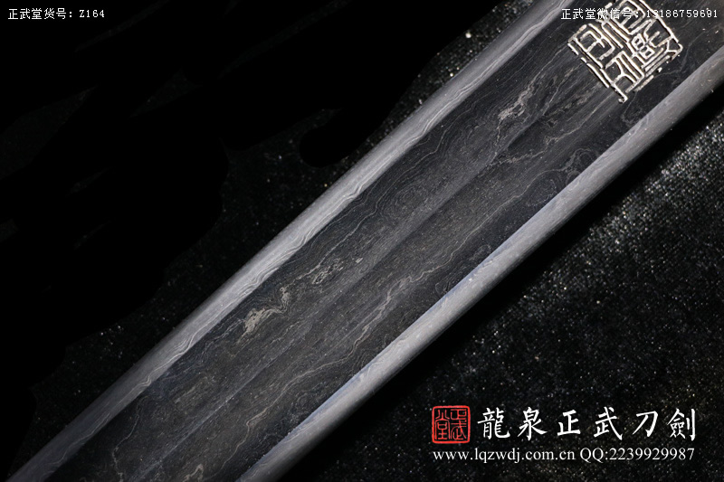 周正武龍泉寶劍專賣店,周正武龍泉劍價格,正武堂官網(wǎng),龍泉刀劍官網(wǎng),龍泉劍周正武,正武刀劍,龍泉正武刀劍官網(wǎng),龍泉正武刀劍,龍泉劍