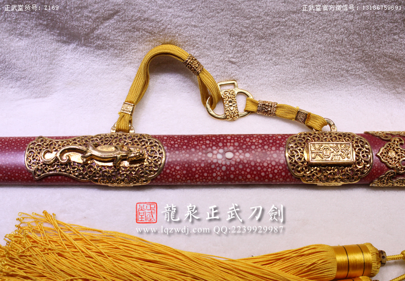 周正武龍泉寶劍專賣店,周正武龍泉劍價格,正武堂官網,龍泉刀劍官網,龍泉劍周正武,正武刀劍,龍泉正武刀劍官網,龍泉正武刀劍,龍泉劍