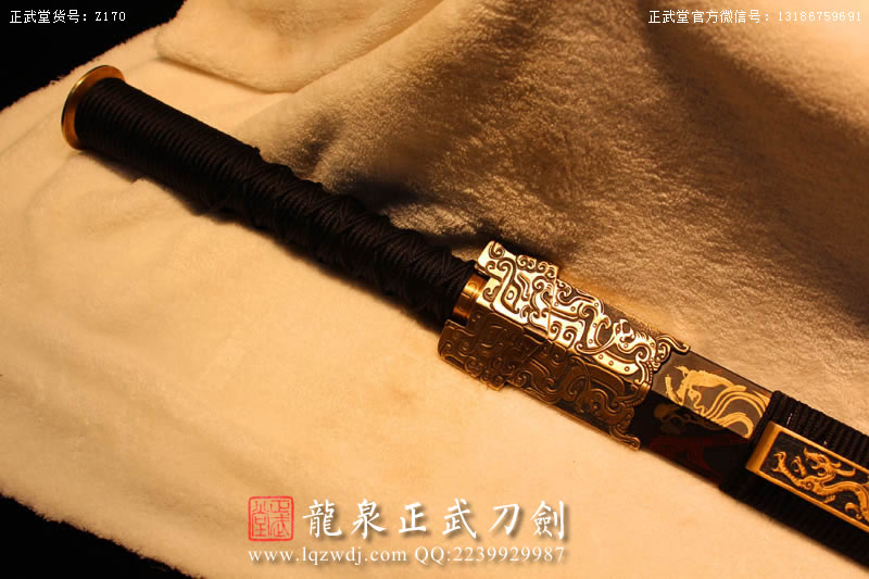 周正武龍泉寶劍專賣店,周正武龍泉劍價格,正武堂官網,龍泉刀劍官網,龍泉劍周正武,正武刀劍,龍泉正武刀劍官網,龍泉正武刀劍,龍泉劍