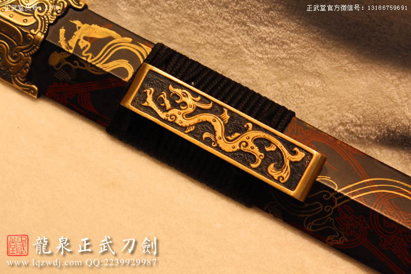 周正武龍泉寶劍專賣店,周正武龍泉劍價格,正武堂官網,龍泉刀劍官網,龍泉劍周正武,正武刀劍,龍泉正武刀劍官網,龍泉正武刀劍,龍泉劍