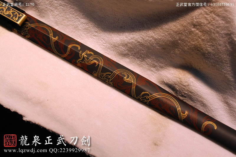 周正武龍泉寶劍專賣店,周正武龍泉劍價格,正武堂官網,龍泉刀劍官網,龍泉劍周正武,正武刀劍,龍泉正武刀劍官網,龍泉正武刀劍,龍泉劍