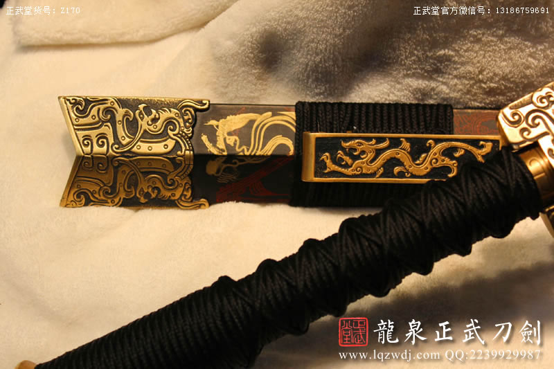 周正武龍泉寶劍專賣店,周正武龍泉劍價格,正武堂官網,龍泉刀劍官網,龍泉劍周正武,正武刀劍,龍泉正武刀劍官網,龍泉正武刀劍,龍泉劍