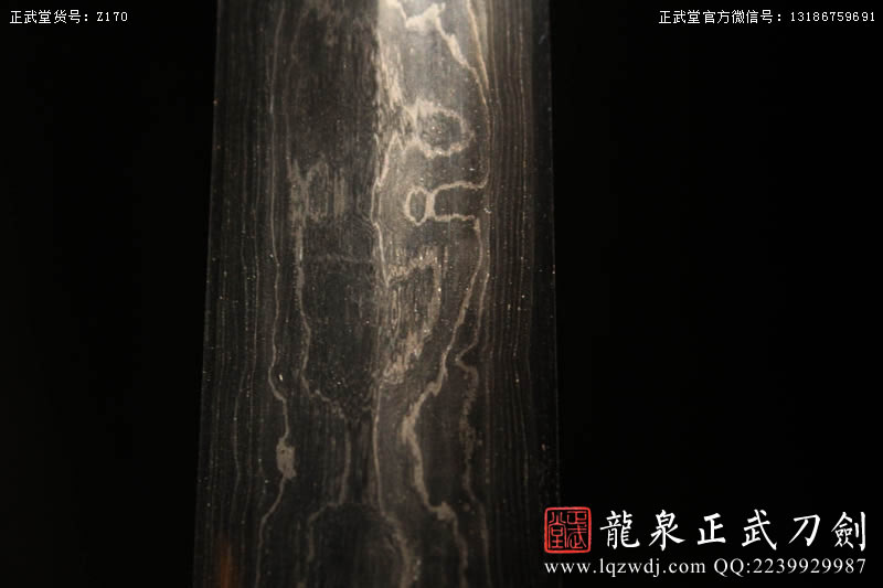 周正武龍泉寶劍專賣店,周正武龍泉劍價格,正武堂官網,龍泉刀劍官網,龍泉劍周正武,正武刀劍,龍泉正武刀劍官網,龍泉正武刀劍,龍泉劍