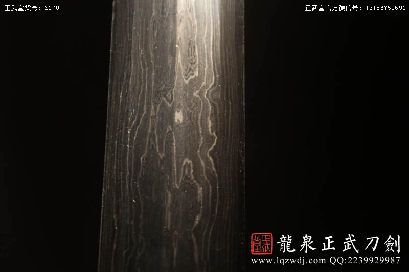 周正武龍泉寶劍專賣店,周正武龍泉劍價格,正武堂官網,龍泉刀劍官網,龍泉劍周正武,正武刀劍,龍泉正武刀劍官網,龍泉正武刀劍,龍泉劍