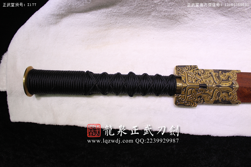 周正武龍泉寶劍專賣店,周正武龍泉劍價格,正武堂官網,龍泉刀劍官網,龍泉劍周正武,正武刀劍,龍泉正武刀劍官網,龍泉正武刀劍,龍泉劍