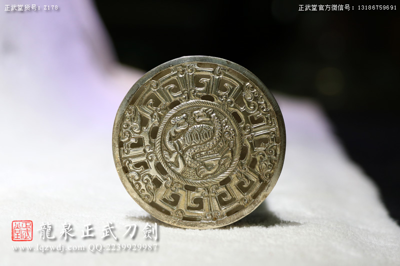 周正武龍泉寶劍專賣店,周正武龍泉劍價格,正武堂官網(wǎng),龍泉刀劍官網(wǎng),龍泉劍周正武,正武刀劍,龍泉正武刀劍官網(wǎng),龍泉正武刀劍,龍泉劍