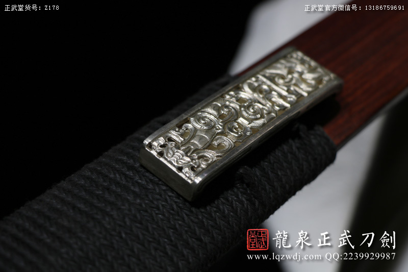 周正武龍泉寶劍專賣店,周正武龍泉劍價格,正武堂官網(wǎng),龍泉刀劍官網(wǎng),龍泉劍周正武,正武刀劍,龍泉正武刀劍官網(wǎng),龍泉正武刀劍,龍泉劍