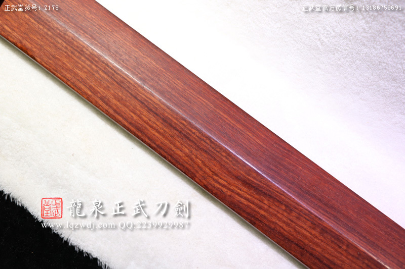 周正武龍泉寶劍專賣店,周正武龍泉劍價格,正武堂官網(wǎng),龍泉刀劍官網(wǎng),龍泉劍周正武,正武刀劍,龍泉正武刀劍官網(wǎng),龍泉正武刀劍,龍泉劍