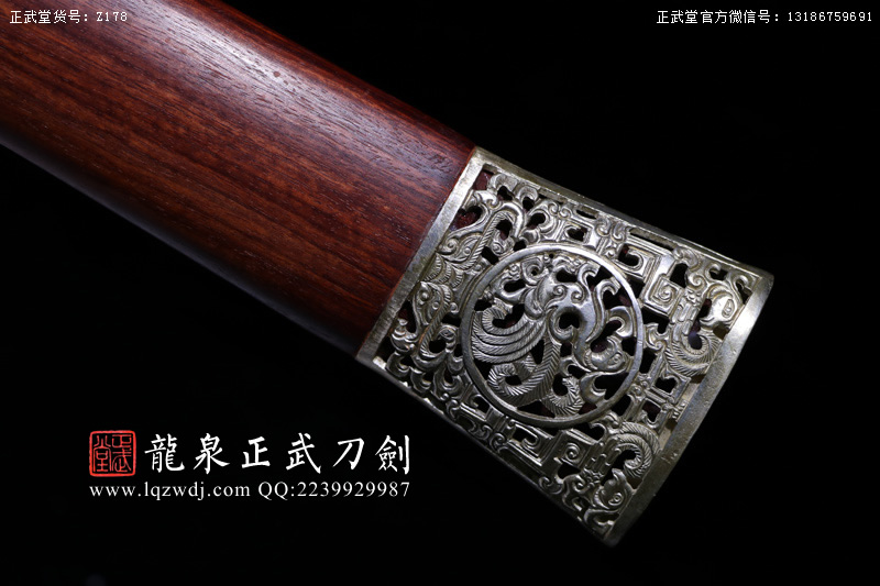 周正武龍泉寶劍專賣店,周正武龍泉劍價格,正武堂官網(wǎng),龍泉刀劍官網(wǎng),龍泉劍周正武,正武刀劍,龍泉正武刀劍官網(wǎng),龍泉正武刀劍,龍泉劍