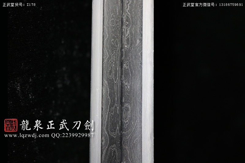 周正武龍泉寶劍專賣店,周正武龍泉劍價格,正武堂官網(wǎng),龍泉刀劍官網(wǎng),龍泉劍周正武,正武刀劍,龍泉正武刀劍官網(wǎng),龍泉正武刀劍,龍泉劍