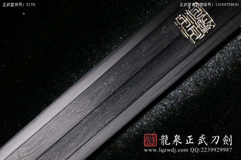 周正武龍泉寶劍專賣店,周正武龍泉劍價格,正武堂官網(wǎng),龍泉刀劍官網(wǎng),龍泉劍周正武,正武刀劍,龍泉正武刀劍官網(wǎng),龍泉正武刀劍,龍泉劍