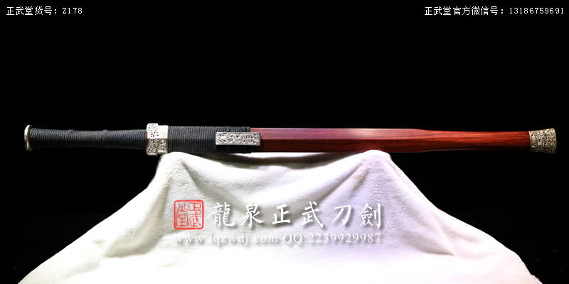 周正武龍泉寶劍專賣店,周正武龍泉劍價格,正武堂官網(wǎng),龍泉刀劍官網(wǎng),龍泉劍周正武,正武刀劍,龍泉正武刀劍官網(wǎng),龍泉正武刀劍,龍泉劍