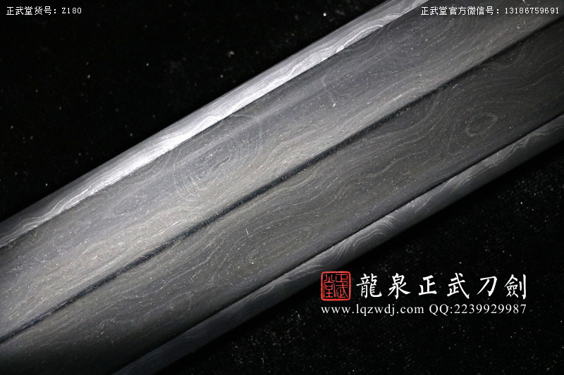 周正武龍泉寶劍專賣店,周正武龍泉劍價格,正武堂官網,龍泉刀劍官網,龍泉劍周正武,正武刀劍,龍泉正武刀劍官網,龍泉正武刀劍,龍泉劍
