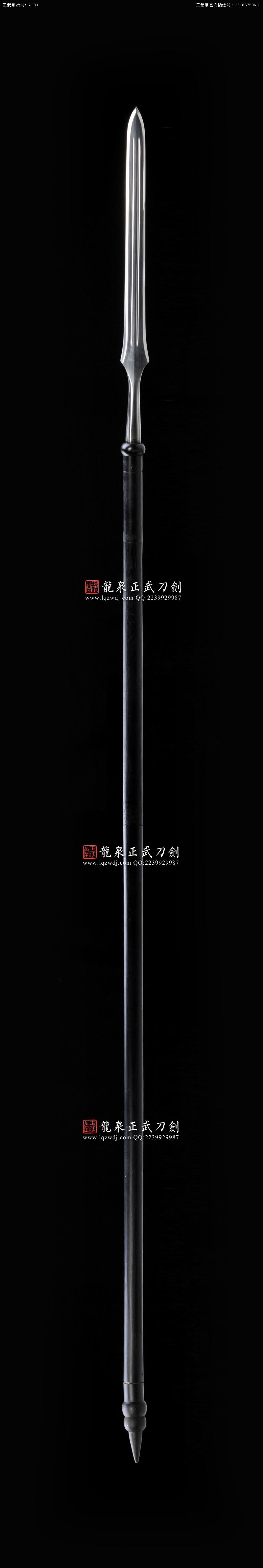 周正武龍泉寶劍專賣店,周正武龍泉劍價格,正武堂官網,龍泉刀劍官網,龍泉劍周正武,正武刀劍,龍泉正武刀劍官網,龍泉正武刀劍,龍泉劍