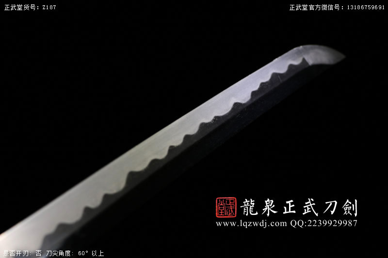 周正武龍泉寶劍專賣店,周正武龍泉劍價格,正武堂官網,龍泉刀劍官網,龍泉劍周正武,正武刀劍,龍泉正武刀劍官網,龍泉正武刀劍,龍泉劍
