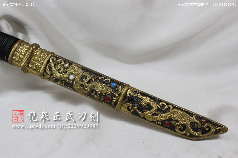 周正武龍泉寶劍專賣店,周正武龍泉劍價格,正武堂官網,龍泉刀劍官網,龍泉劍周正武,正武刀劍,龍泉正武刀劍官網,龍泉正武刀劍,龍泉劍