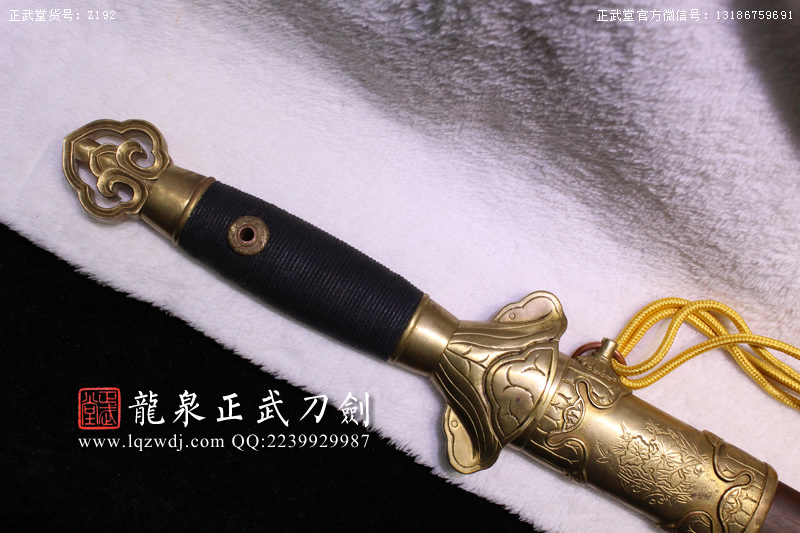 周正武龍泉寶劍專賣店,周正武龍泉劍價格,正武堂官網,龍泉刀劍官網,龍泉劍周正武,正武刀劍,龍泉正武刀劍官網,龍泉正武刀劍,龍泉劍