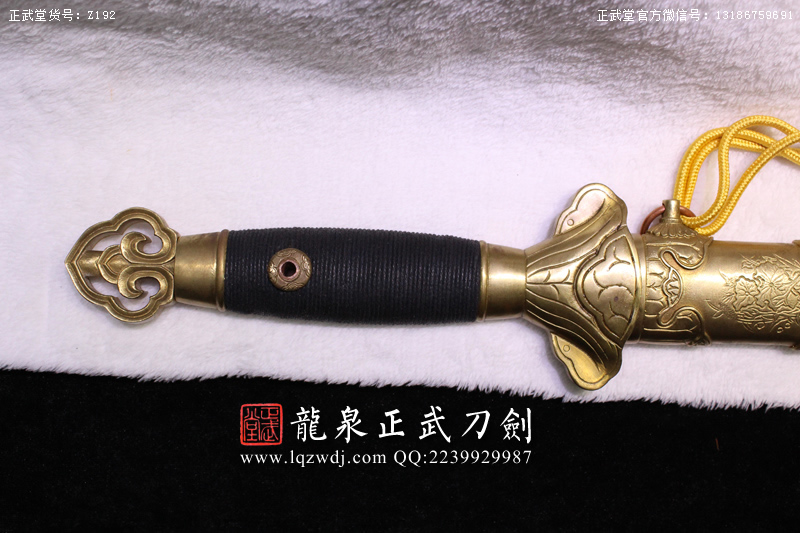 周正武龍泉寶劍專賣店,周正武龍泉劍價格,正武堂官網,龍泉刀劍官網,龍泉劍周正武,正武刀劍,龍泉正武刀劍官網,龍泉正武刀劍,龍泉劍