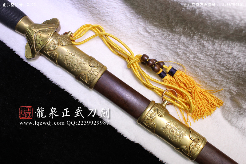 周正武龍泉寶劍專賣店,周正武龍泉劍價格,正武堂官網,龍泉刀劍官網,龍泉劍周正武,正武刀劍,龍泉正武刀劍官網,龍泉正武刀劍,龍泉劍