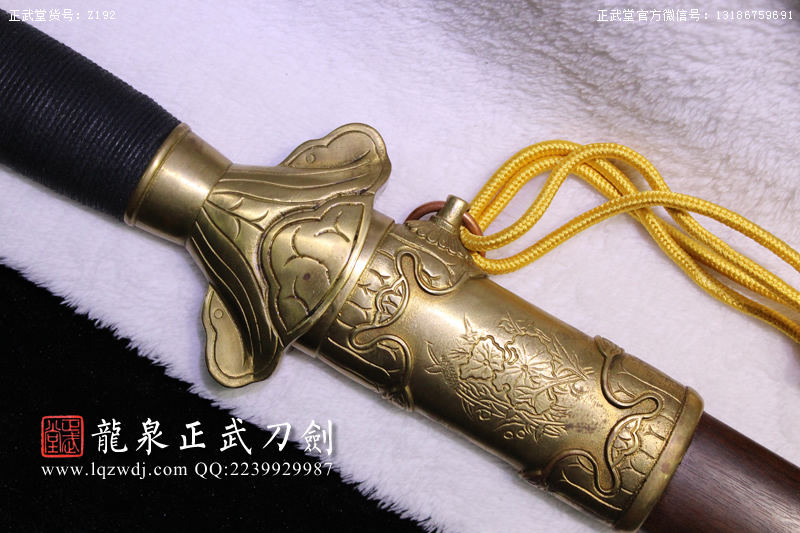 周正武龍泉寶劍專賣店,周正武龍泉劍價格,正武堂官網,龍泉刀劍官網,龍泉劍周正武,正武刀劍,龍泉正武刀劍官網,龍泉正武刀劍,龍泉劍
