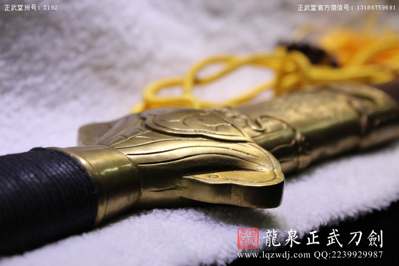 周正武龍泉寶劍專賣店,周正武龍泉劍價格,正武堂官網,龍泉刀劍官網,龍泉劍周正武,正武刀劍,龍泉正武刀劍官網,龍泉正武刀劍,龍泉劍