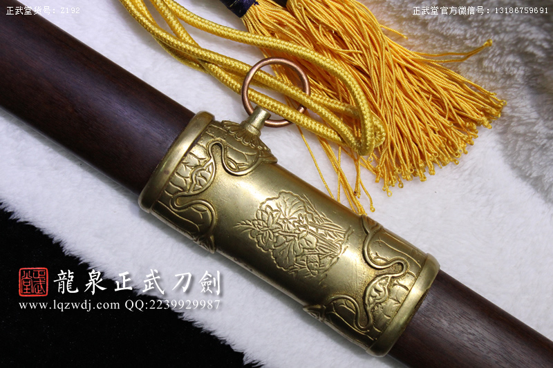 周正武龍泉寶劍專賣店,周正武龍泉劍價格,正武堂官網,龍泉刀劍官網,龍泉劍周正武,正武刀劍,龍泉正武刀劍官網,龍泉正武刀劍,龍泉劍