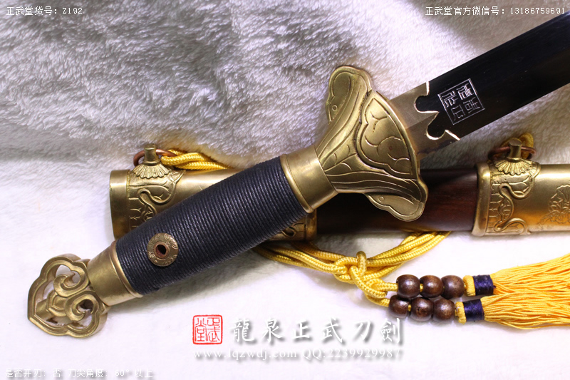 周正武龍泉寶劍專賣店,周正武龍泉劍價格,正武堂官網,龍泉刀劍官網,龍泉劍周正武,正武刀劍,龍泉正武刀劍官網,龍泉正武刀劍,龍泉劍