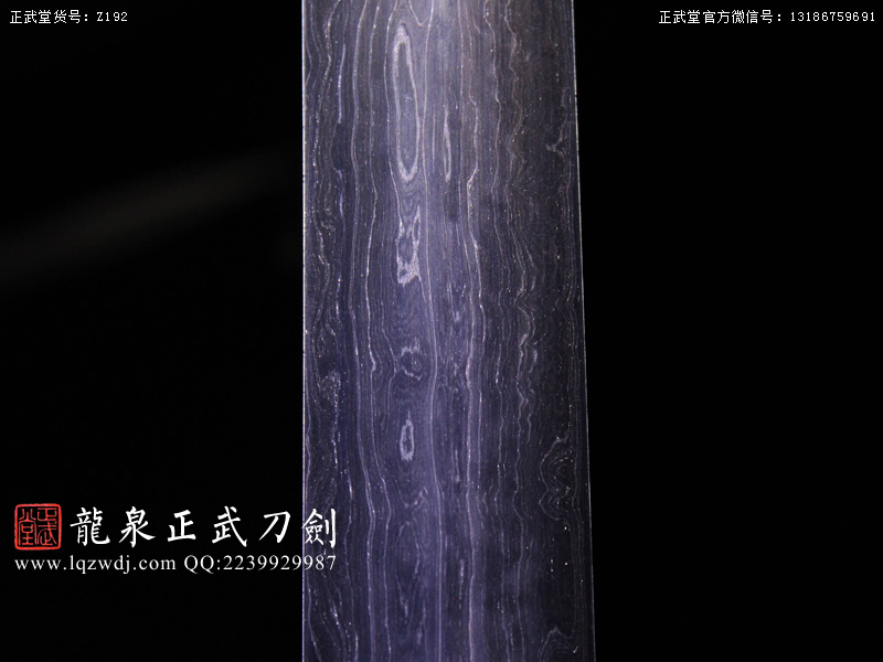 周正武龍泉寶劍專賣店,周正武龍泉劍價格,正武堂官網,龍泉刀劍官網,龍泉劍周正武,正武刀劍,龍泉正武刀劍官網,龍泉正武刀劍,龍泉劍