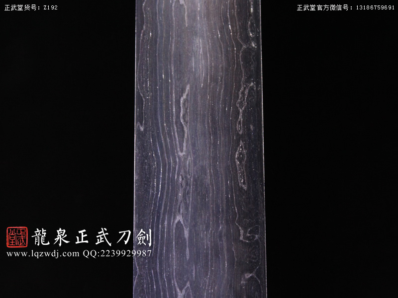 周正武龍泉寶劍專賣店,周正武龍泉劍價格,正武堂官網,龍泉刀劍官網,龍泉劍周正武,正武刀劍,龍泉正武刀劍官網,龍泉正武刀劍,龍泉劍