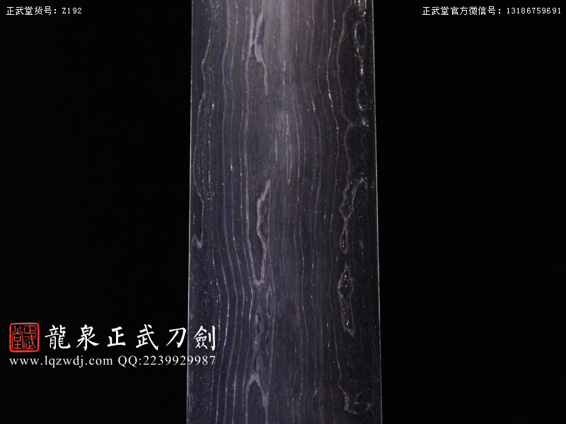 周正武龍泉寶劍專賣店,周正武龍泉劍價格,正武堂官網,龍泉刀劍官網,龍泉劍周正武,正武刀劍,龍泉正武刀劍官網,龍泉正武刀劍,龍泉劍