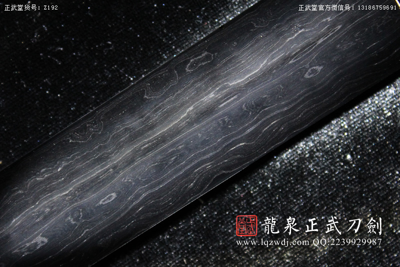 周正武龍泉寶劍專賣店,周正武龍泉劍價格,正武堂官網,龍泉刀劍官網,龍泉劍周正武,正武刀劍,龍泉正武刀劍官網,龍泉正武刀劍,龍泉劍