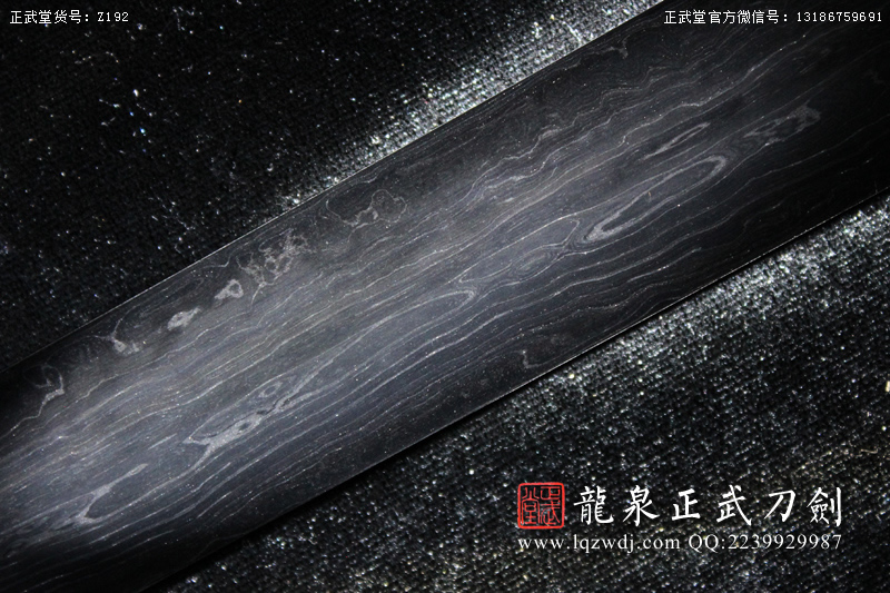 周正武龍泉寶劍專賣店,周正武龍泉劍價格,正武堂官網,龍泉刀劍官網,龍泉劍周正武,正武刀劍,龍泉正武刀劍官網,龍泉正武刀劍,龍泉劍