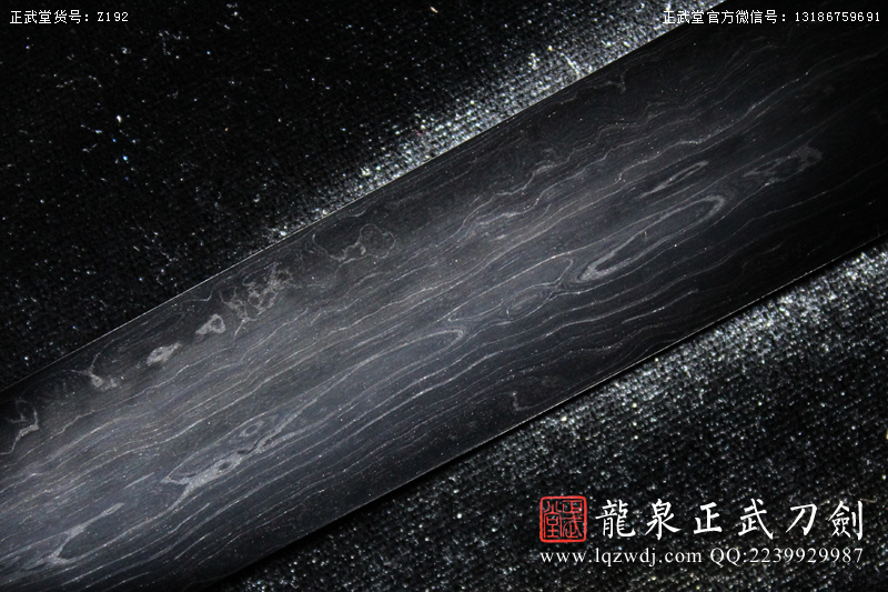 周正武龍泉寶劍專賣店,周正武龍泉劍價格,正武堂官網,龍泉刀劍官網,龍泉劍周正武,正武刀劍,龍泉正武刀劍官網,龍泉正武刀劍,龍泉劍