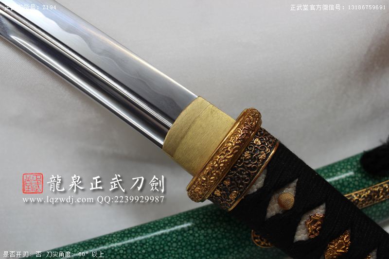 周正武龍泉寶劍專賣店,周正武龍泉劍價格,正武堂官網,龍泉刀劍官網,龍泉劍周正武,正武刀劍,龍泉正武刀劍官網,龍泉正武刀劍,龍泉劍