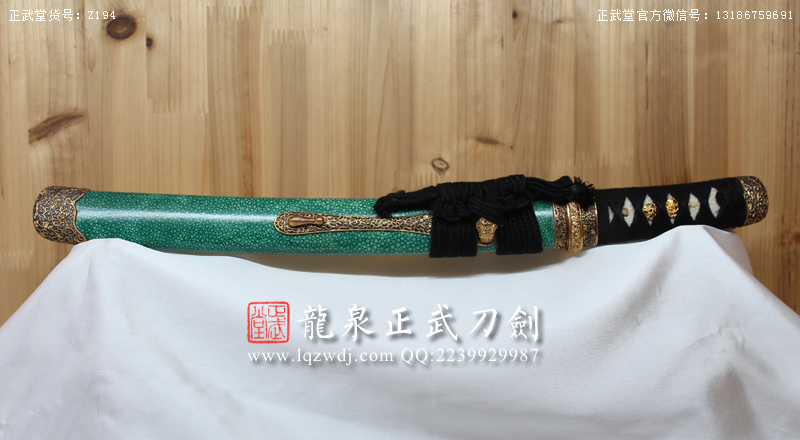 周正武龍泉寶劍專賣店,周正武龍泉劍價格,正武堂官網,龍泉刀劍官網,龍泉劍周正武,正武刀劍,龍泉正武刀劍官網,龍泉正武刀劍,龍泉劍