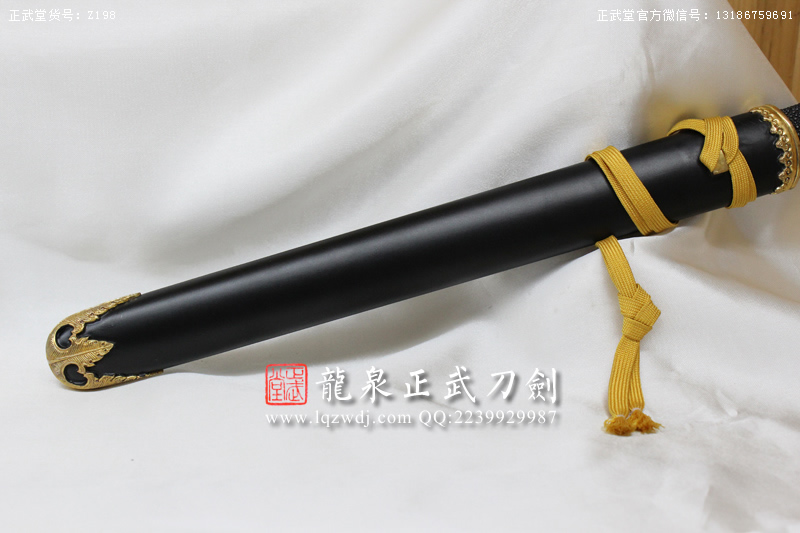 周正武龍泉寶劍專賣店,周正武龍泉劍價格,正武堂官網(wǎng),龍泉刀劍官網(wǎng),龍泉劍周正武,正武刀劍,龍泉正武刀劍官網(wǎng),龍泉正武刀劍,龍泉劍