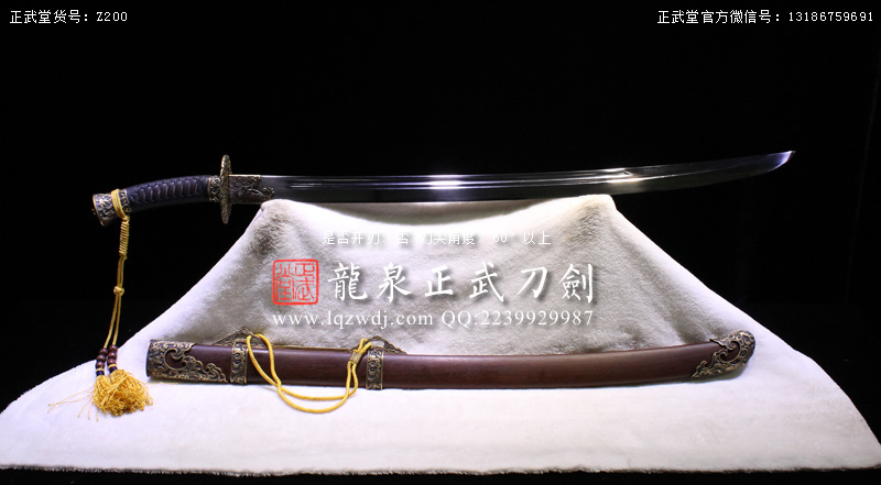 周正武龍泉寶劍專(zhuān)賣(mài)店,周正武龍泉?jiǎng)r(jià)格,正武堂官網(wǎng),龍泉刀劍官網(wǎng),龍泉?jiǎng)χ苷?正武刀劍,龍泉正武刀劍官網(wǎng),龍泉正武刀劍,龍泉?jiǎng)? border=