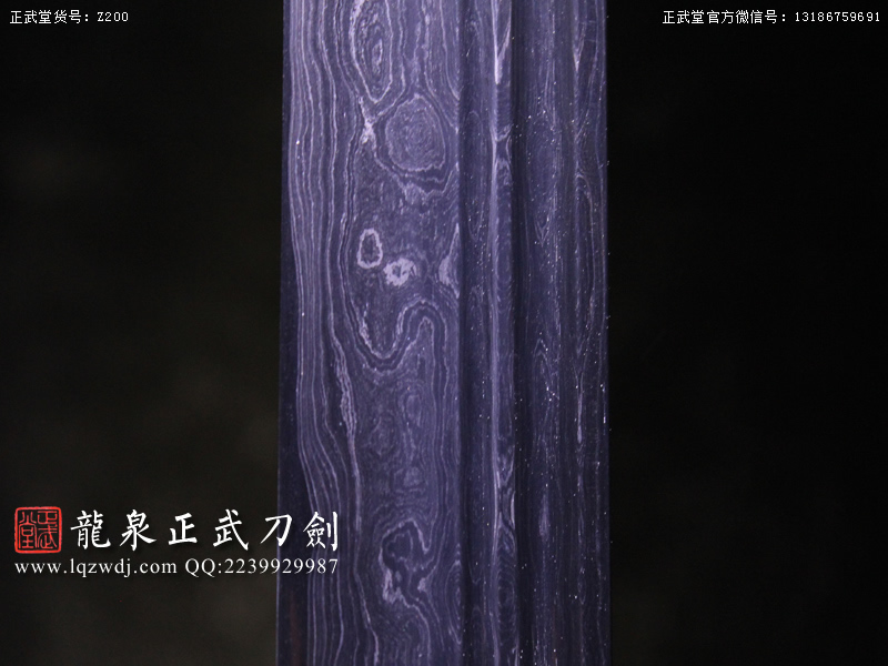 周正武龍泉寶劍專(zhuān)賣(mài)店,周正武龍泉?jiǎng)r(jià)格,正武堂官網(wǎng),龍泉刀劍官網(wǎng),龍泉?jiǎng)χ苷?正武刀劍,龍泉正武刀劍官網(wǎng),龍泉正武刀劍,龍泉?jiǎng)? border=